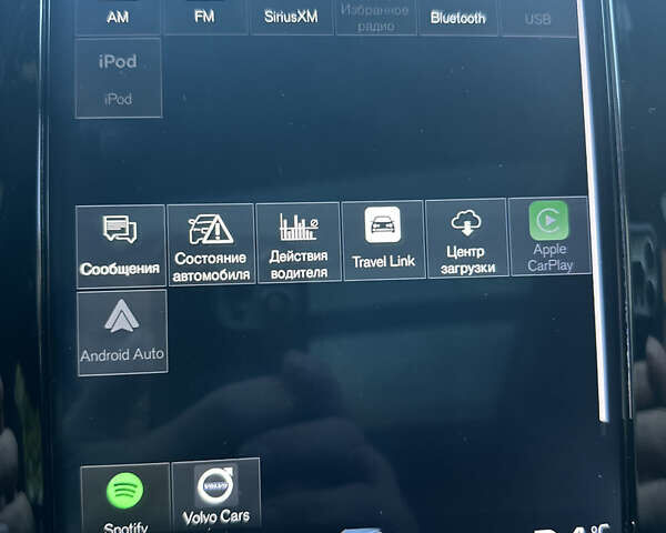 Черный Вольво ХС90, объемом двигателя 2 л и пробегом 261 тыс. км за 27000 $, фото 69 на Automoto.ua