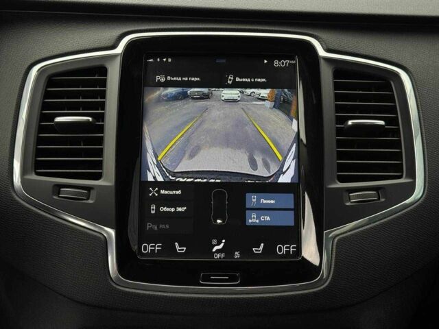 Вольво ХС90 2019 в Ровно на Automoto.ua Черный Вольво ХС90, объемом двигателя 2 л и пробегом 332 тыс. км за 21900 $, фото 15 на Automoto.ua