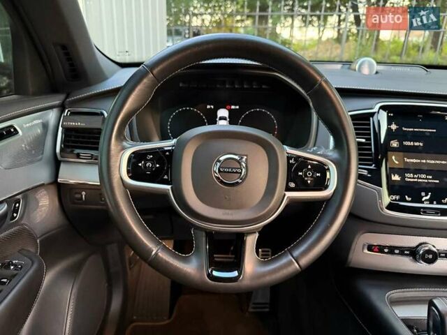 Вольво ХС90 2020 в Хмельницком на Automoto.ua Черный Вольво ХС90, объемом двигателя 1.97 л и пробегом 92 тыс. км за 53000 $, фото 37 на Automoto.ua