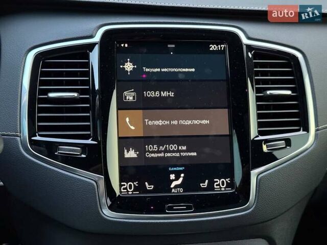 Вольво ХС90 2020 в Хмельницком на Automoto.ua Черный Вольво ХС90, объемом двигателя 1.97 л и пробегом 92 тыс. км за 53000 $, фото 41 на Automoto.ua