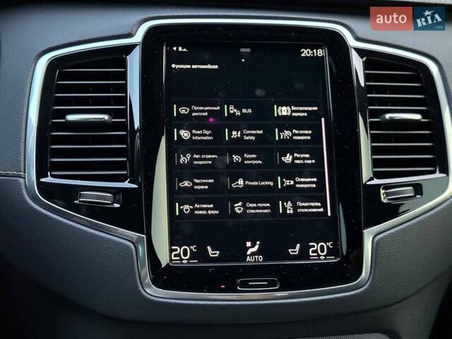 Вольво ХС90 2020 в Хмельницком на Automoto.ua Черный Вольво ХС90, объемом двигателя 1.97 л и пробегом 92 тыс. км за 53000 $, фото 43 на Automoto.ua