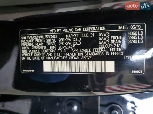 Чорний Вольво ХС90, об'ємом двигуна 1.97 л та пробігом 160 тис. км за 11000 $, фото 12 на Automoto.ua