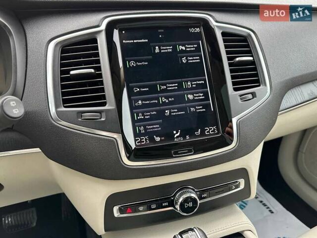 Чорний Вольво ХС90, об'ємом двигуна 1.97 л та пробігом 196 тис. км за 27800 $, фото 33 на Automoto.ua