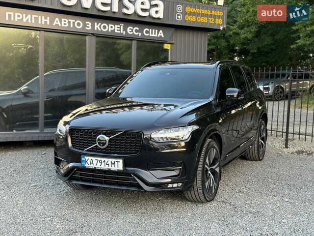 Вольво ХС90 2020 в Хмельницком на Automoto.ua Черный Вольво ХС90, объемом двигателя 1.97 л и пробегом 92 тыс. км за 53000 $, фото 19 на Automoto.ua