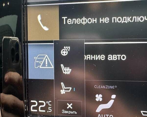 Черный Вольво ХС90, объемом двигателя 1.97 л и пробегом 203 тыс. км за 44400 $, фото 9 на Automoto.ua