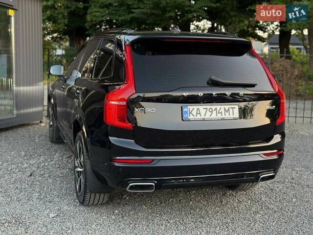 Вольво ХС90 2020 в Хмельницком на Automoto.ua Черный Вольво ХС90, объемом двигателя 1.97 л и пробегом 92 тыс. км за 53000 $, фото 8 на Automoto.ua