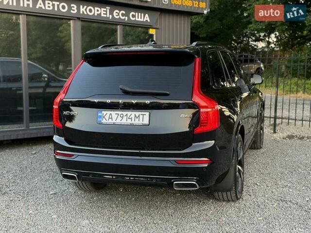 Вольво ХС90 2020 в Хмельницком на Automoto.ua Черный Вольво ХС90, объемом двигателя 1.97 л и пробегом 92 тыс. км за 53000 $, фото 10 на Automoto.ua