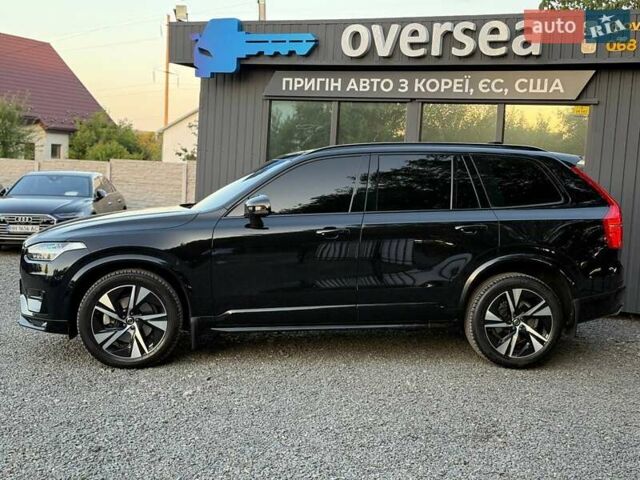 Вольво ХС90 2020 в Хмельницком на Automoto.ua Черный Вольво ХС90, объемом двигателя 1.97 л и пробегом 92 тыс. км за 53000 $, фото 4 на Automoto.ua