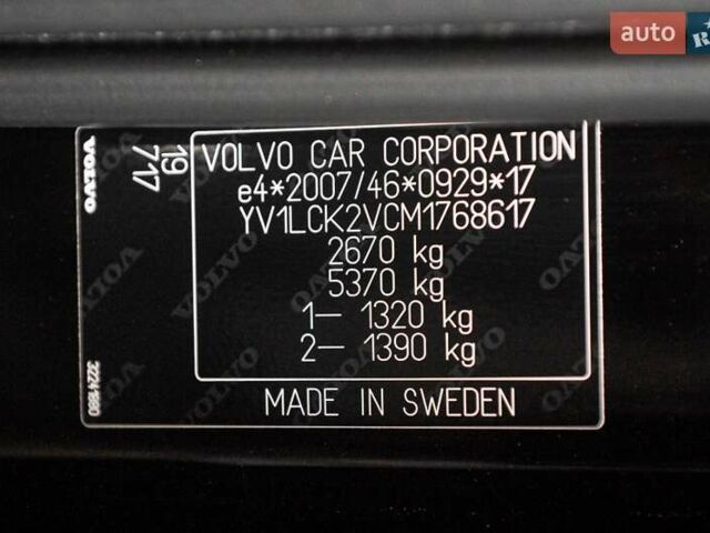 Чорний Вольво ХС90, об'ємом двигуна 1.97 л та пробігом 135 тис. км за 49900 $, фото 35 на Automoto.ua