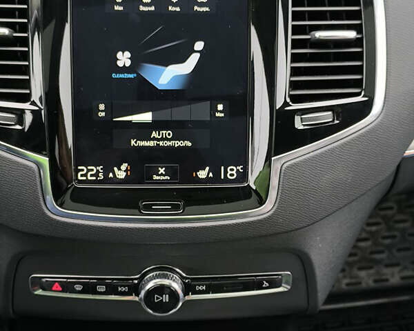 Черный Вольво ХС90, объемом двигателя 2 л и пробегом 91 тыс. км за 35300 $, фото 11 на Automoto.ua