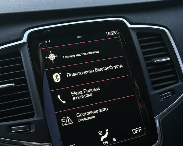 Черный Вольво ХС90, объемом двигателя 2 л и пробегом 161 тыс. км за 29500 $, фото 19 на Automoto.ua