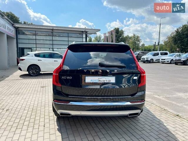 Вольво ХС90 2021 в Чернигове на Automoto.ua Черный Вольво ХС90, объемом двигателя 1.97 л и пробегом 84 тыс. км за 45900 $, фото 9 на Automoto.ua