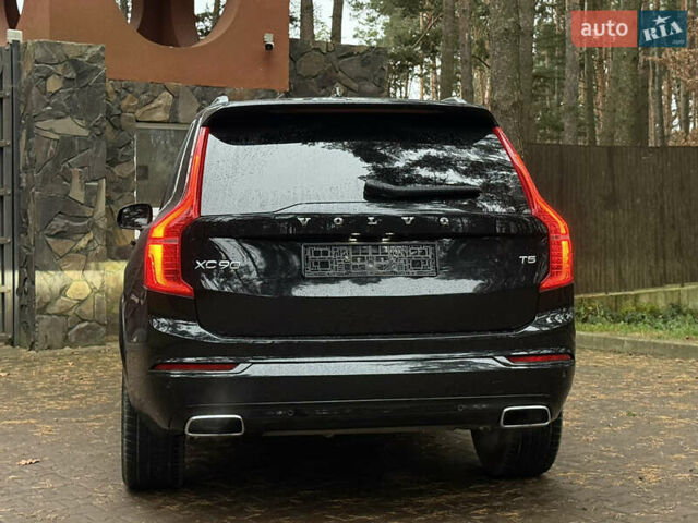Черный Вольво ХС90, объемом двигателя 2 л и пробегом 161 тыс. км за 29500 $, фото 5 на Automoto.ua