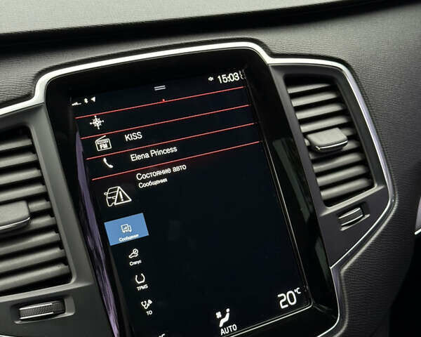 Черный Вольво ХС90, объемом двигателя 2 л и пробегом 161 тыс. км за 28800 $, фото 29 на Automoto.ua
