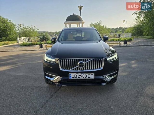 Чорний Вольво ХС90, об'ємом двигуна 1.97 л та пробігом 23 тис. км за 49600 $, фото 98 на Automoto.ua