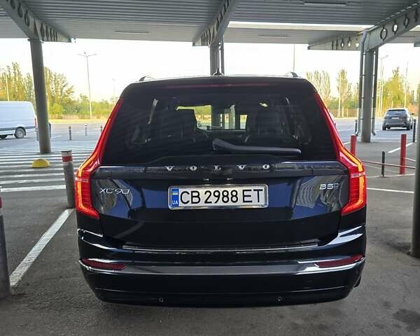 Чорний Вольво ХС90, об'ємом двигуна 1.97 л та пробігом 23 тис. км за 49600 $, фото 92 на Automoto.ua