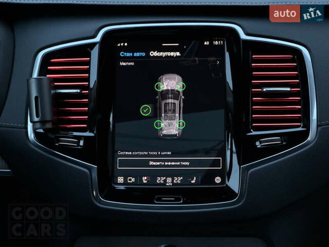 Черный Вольво ХС90, объемом двигателя 1.97 л и пробегом 24 тыс. км за 94000 $, фото 36 на Automoto.ua