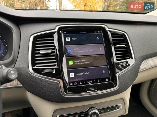 Чорний Вольво ХС90, об'ємом двигуна 1.97 л та пробігом 14 тис. км за 44000 $, фото 23 на Automoto.ua