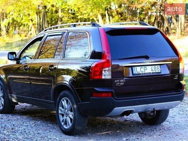Вольво ХС90 2006 в Черкассах на Automoto.ua Фиолетовый Вольво ХС90, объемом двигателя 2.4 л и пробегом 250 тыс. км за 3500 $, фото 1 на Automoto.ua