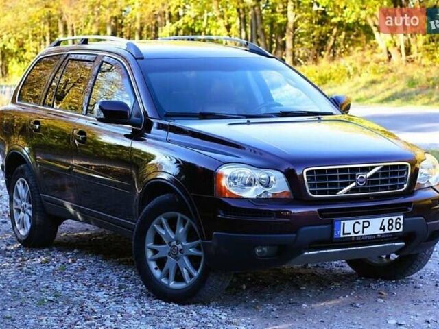 Вольво ХС90 2006 в Черкассах на Automoto.ua Фиолетовый Вольво ХС90, объемом двигателя 2.4 л и пробегом 250 тыс. км за 3500 $, фото 2 на Automoto.ua