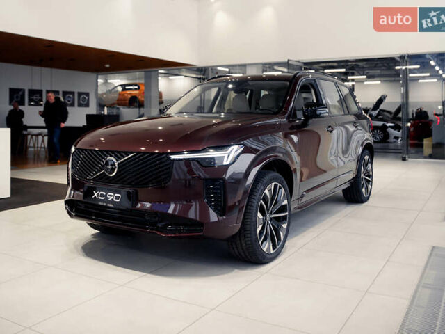 Фиолетовый Вольво ХС90, объемом двигателя 1.97 л и пробегом 5 тыс. км за 95500 $, фото 3 на Automoto.ua