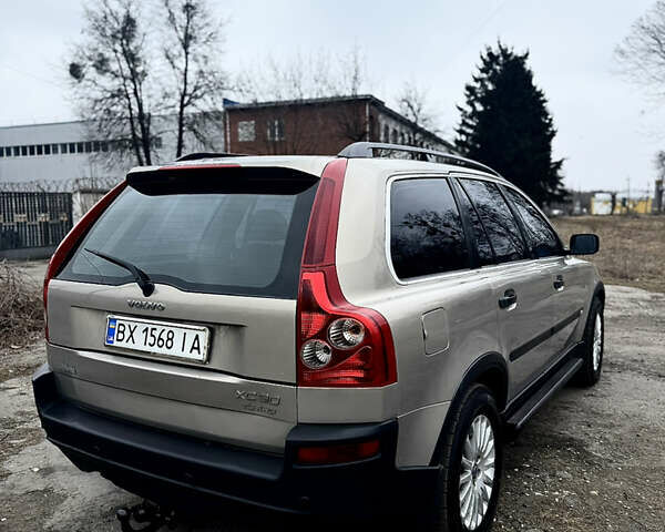 Коричневий Вольво ХС90, об'ємом двигуна 2.9 л та пробігом 290 тис. км за 6950 $, фото 10 на Automoto.ua