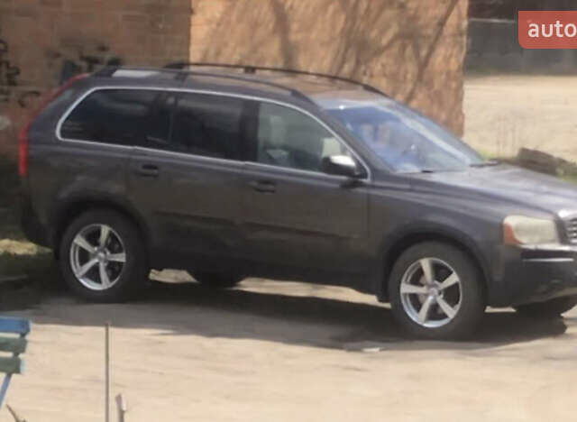 Коричневий Вольво ХС90, об'ємом двигуна 4.41 л та пробігом 443 тис. км за 10800 $, фото 8 на Automoto.ua