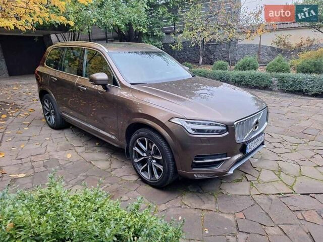 Вольво ХС90 2015 в Днепре (Днепропетровске) на Automoto.ua Коричневый Вольво ХС90, объемом двигателя 1.97 л и пробегом 252 тыс. км за 28000 $, фото 1 на Automoto.ua