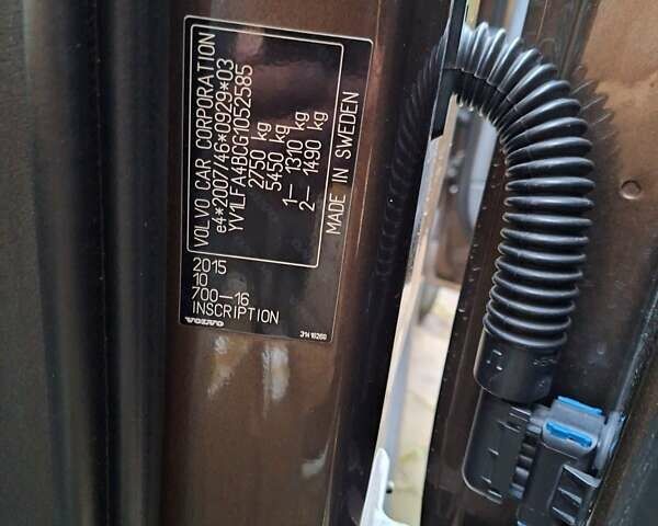 Вольво ХС90 2015 в Днепре (Днепропетровске) на Automoto.ua Коричневый Вольво ХС90, объемом двигателя 1.97 л и пробегом 252 тыс. км за 28000 $, фото 7 на Automoto.ua