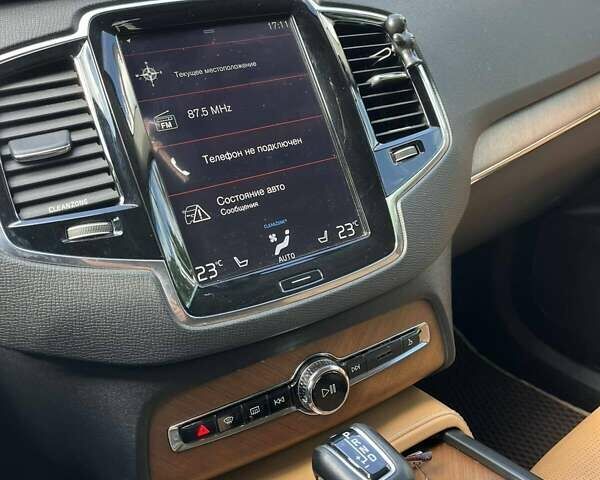 Коричневый Вольво ХС90, объемом двигателя 1.97 л и пробегом 229 тыс. км за 28999 $, фото 10 на Automoto.ua