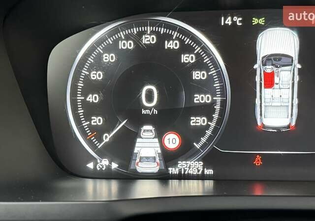 Коричневый Вольво ХС90, объемом двигателя 2 л и пробегом 258 тыс. км за 27500 $, фото 43 на Automoto.ua