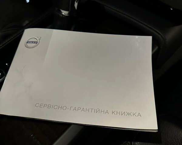 Коричневый Вольво ХС90, объемом двигателя 2 л и пробегом 53 тыс. км за 37000 $, фото 23 на Automoto.ua