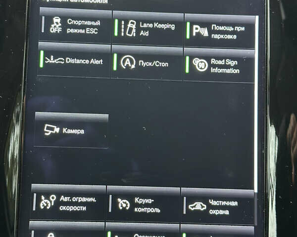 Коричневый Вольво ХС90, объемом двигателя 2 л и пробегом 53 тыс. км за 37000 $, фото 21 на Automoto.ua