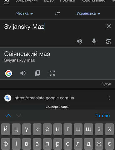 Коричневый Вольво ХС90, объемом двигателя 1.96 л и пробегом 166 тыс. км за 27500 $, фото 14 на Automoto.ua