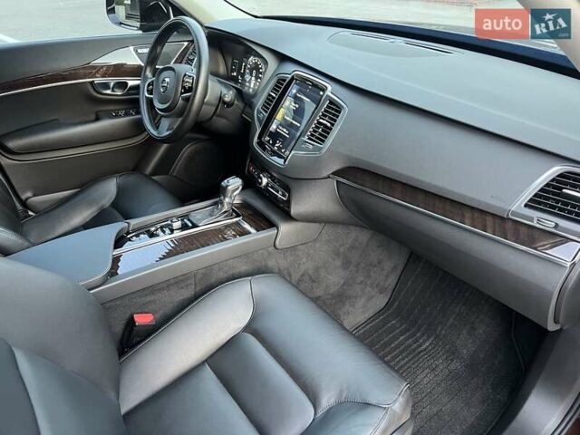 Коричневый Вольво ХС90, объемом двигателя 1.97 л и пробегом 40 тыс. км за 28800 $, фото 25 на Automoto.ua