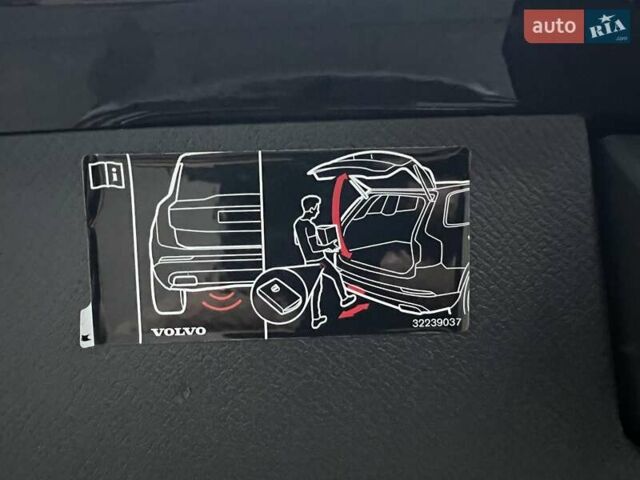 Коричневый Вольво ХС90, объемом двигателя 1.97 л и пробегом 40 тыс. км за 28800 $, фото 32 на Automoto.ua