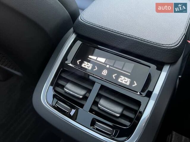 Коричневый Вольво ХС90, объемом двигателя 1.97 л и пробегом 40 тыс. км за 28800 $, фото 29 на Automoto.ua