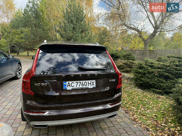 Вольво ХС90 2018 в Луцке на Automoto.ua Коричневый Вольво ХС90, объемом двигателя 1.97 л и пробегом 116 тыс. км за 37700 $, фото 4 на Automoto.ua