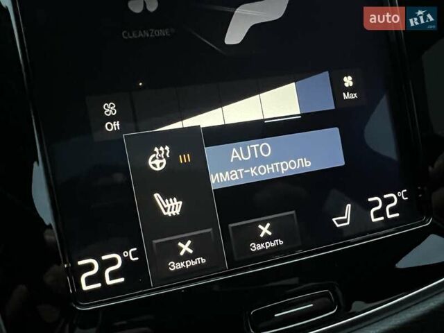 Коричневый Вольво ХС90, объемом двигателя 1.97 л и пробегом 40 тыс. км за 28800 $, фото 19 на Automoto.ua