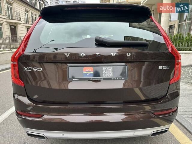 Коричневый Вольво ХС90, объемом двигателя 2 л и пробегом 60 тыс. км за 49800 $, фото 10 на Automoto.ua
