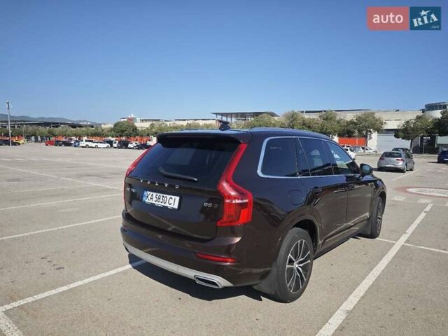 Коричневый Вольво ХС90, объемом двигателя 1.97 л и пробегом 71 тыс. км за 47700 $, фото 9 на Automoto.ua