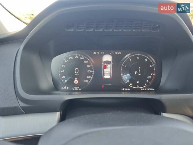 Коричневый Вольво ХС90, объемом двигателя 1.97 л и пробегом 71 тыс. км за 47700 $, фото 25 на Automoto.ua