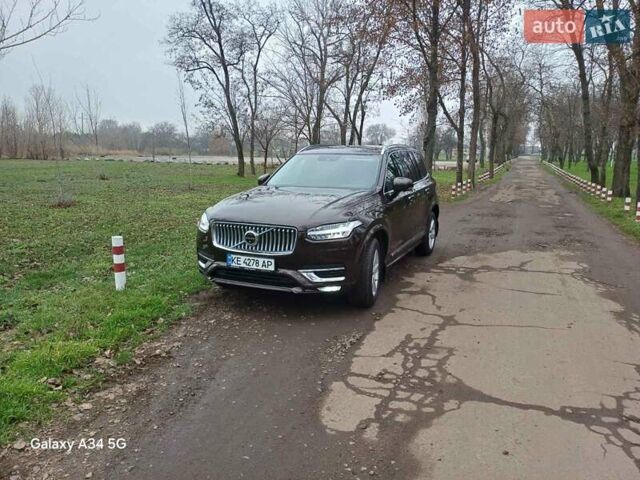 Коричневий Вольво ХС90, об'ємом двигуна 1.97 л та пробігом 106 тис. км за 47500 $, фото 5 на Automoto.ua