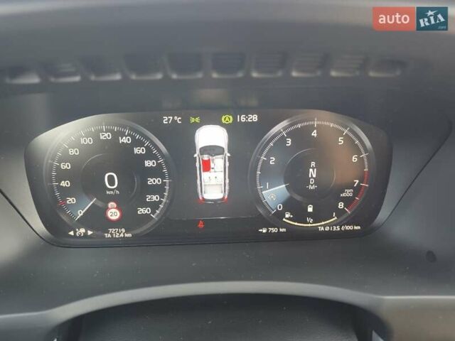 Коричневый Вольво ХС90, объемом двигателя 1.97 л и пробегом 71 тыс. км за 47700 $, фото 18 на Automoto.ua