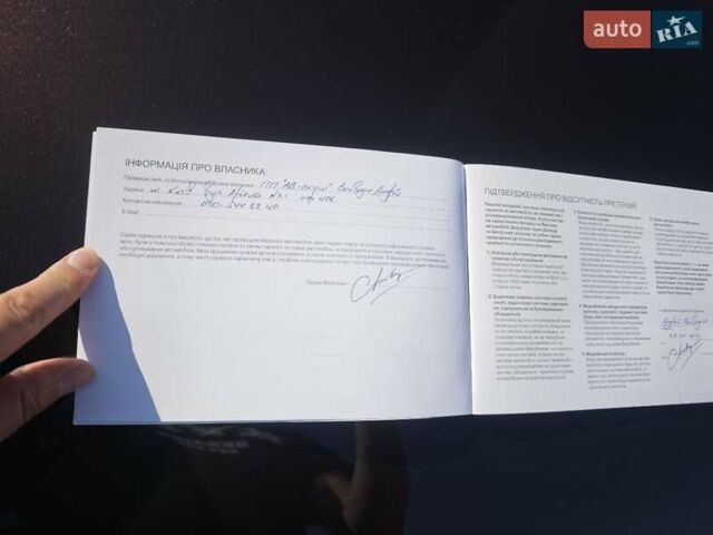 Коричневый Вольво ХС90, объемом двигателя 1.97 л и пробегом 71 тыс. км за 47700 $, фото 35 на Automoto.ua