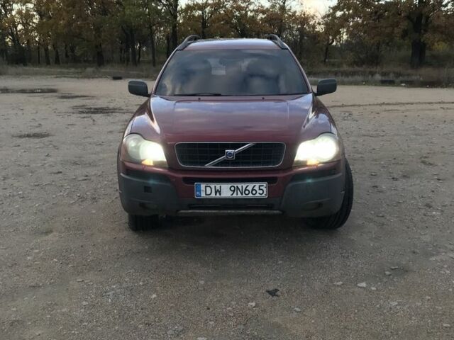 Вольво ХС90 2004 в Славянске на Automoto.ua Красный Вольво ХС90, объемом двигателя 2.4 л и пробегом 300 тыс. км за 3300 $, фото 1 на Automoto.ua