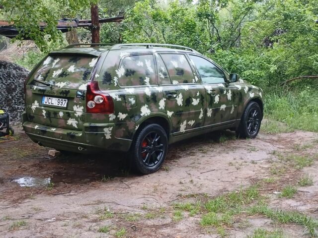 Красный Вольво ХС90, объемом двигателя 2.4 л и пробегом 340 тыс. км за 4500 $, фото 3 на Automoto.ua