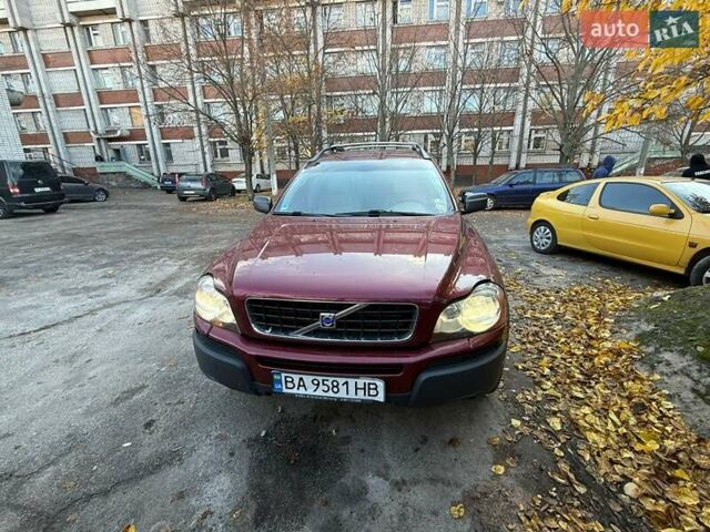 Красный Вольво ХС90, объемом двигателя 2.4 л и пробегом 280 тыс. км за 6800 $, фото 5 на Automoto.ua