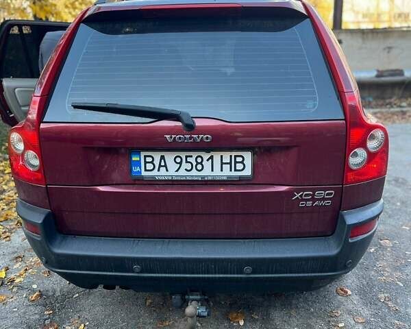 Красный Вольво ХС90, объемом двигателя 2.4 л и пробегом 280 тыс. км за 6800 $, фото 4 на Automoto.ua