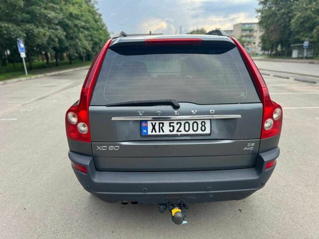 Красный Вольво ХС90, объемом двигателя 0 л и пробегом 444 тыс. км за 5300 $, фото 1 на Automoto.ua